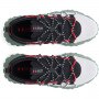 Sneakersy uniseks Under Armour HOVR Summit FT - białe