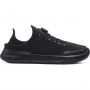 UNDER ARMOUR Buty treningowe uniseks Under Armour UA Slipspeed Trainer NB  czarne Czarny