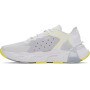 mini: Buty treningowe uniseks Under Armour UA Halo Trainer - białe (3)