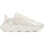 Obrazek dla: UNDER ARMOUR Buty treningowe uniseks Under Armour UA Halo Trainer Sport  beżowe Beżowy