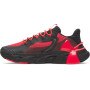 mini: Buty treningowe uniseks Under Armour UA Halo Trainer Sport - czerwone (3)