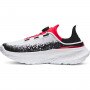 Buty treningowe uniseks Under Armour UA Slipspeed Mega Ripstop - białe 