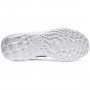 Buty treningowe uniseks Under Armour UA Slipspeed Mega Ripstop - białe 