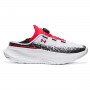 Buty treningowe uniseks Under Armour UA Slipspeed Mega Ripstop - białe 