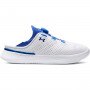 Buty treningowe uniseks Under Armour UA Slipspeed Trainer Syn - białe
