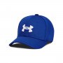 UNDER ARMOUR Chłopięca czapka z daszkiem Under Armour Boy's UA Blitzing  niebieska Niebieski
