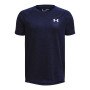 UNDER ARMOUR Chłopięca koszulka treningowa Under Armour UA Tech 2.0 SS  granatowa Granatowy