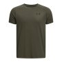 UNDER ARMOUR Chłopięca koszulka treningowa Under Armour UA Tech 2.0 SS  oliwkowa/khaki Khaki