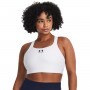 Biustonosz treningowy Under Armour UA HeatGear High - biały 
