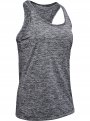 mini: Damski top do biegania UNDER ARMOUR Tech Tank - Twist - szary (5)