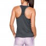 mini: Damski top treningowy UNDER ARMOUR HG Armour Racer Tank - szary (3)