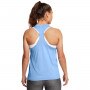 Damski top treningowy Under Armour Knockout Novelty Tank - niebieski