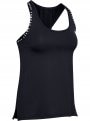 mini: Damski top treningowy UNDER ARMOUR Knockout Tank - czarny (4)