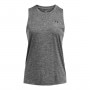 Damski top treningowy Under Armour Tech Tank Twist - szary 