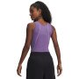 mini: Damski top treningowy Under Armour UA Vanish Seamless - fioletowy (2)