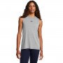 UNDER ARMOUR Damski top z nadrukiem Under Armour UA Rival Muscle Tank  szary Szary