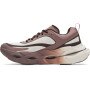 mini: Damskie buty do biegania Under Armour UA W Halo Racer - brązowe (4)