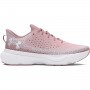 UNDER ARMOUR Damskie buty do biegania Under Armour UA W Infinite  różowe Różowy