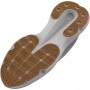 Damskie buty do biegania Under Armour UA W Infinite - szare