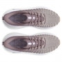 Damskie buty do biegania Under Armour UA W Infinite Elite - beżowe