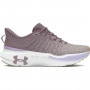 UNDER ARMOUR Damskie buty do biegania Under Armour UA W Infinite Elite  beżowe Beżowy