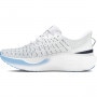 Damskie buty do biegania Under Armour UA W Infinite Elite - białe