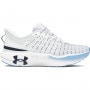 UNDER ARMOUR Damskie buty do biegania Under Armour UA W Infinite Elite  białe Biały