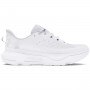 mini: Damskie buty do biegania Under Armour UA W Infinite Pro - białe (1)