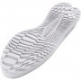 Damskie buty do biegania Under Armour UA W Velociti 4 - białe 