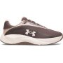 mini: Damskie buty treningowe Under Armour UA Radiant TR - brązowe (1)
