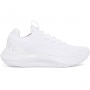 UNDER ARMOUR Damskie buty treningowe Under Armour UA W Dynamic 2  białe Biały