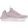 UNDER ARMOUR Damskie buty treningowe Under Armour UA W Dynamic 2  różowe Różowy