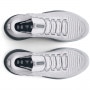 Damskie buty treningowe Under Armour UA W Flow Dynamic - białe