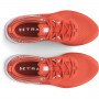 Damskie buty treningowe UNDER ARMOUR UA W HOVR Omnia - pomarańczowe