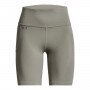 Damskie kolarki treningowe Under Armour Motion Bike Short - oliwkowe