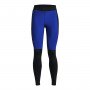 mini: Damskie legginsy do biegania Under Armour UA Qualifier Cold Tight - niebieskie (7)