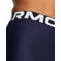 Damskie legginsy krótkie treningowe Under Armour UA HG Shorty - granatowe