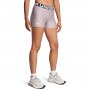 UNDER ARMOUR Damskie legginsy krótkie treningowe Under Armour UA Hg Authentics Shorty   beżowe Beżowy