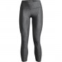Damskie legginsy treningowe Under Armour Tech Hi Ankle Leg - czarne
