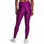 Damskie legginsy treningowe Under Armour HG Armour HiRise Leg - fioletowe