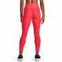 Damskie legginsy treningowe Under Armour Tech Hi Ankle Leg - czerwone