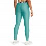 mini: Damskie legginsy treningowe Under Armour UA HG Legging - turkusowe (3)