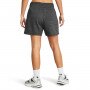 Damskie spodenki dresowe Under Armour UA Rival Terry Short - szare