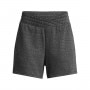 Damskie spodenki dresowe Under Armour UA Rival Terry Short - szare