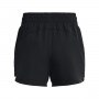 Damskie spodenki treningowe Under Armour UA Vanish 3in Short - czarne