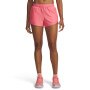 mini: Damskie spodenki treningowe Under Armour Tech Play Up Shorts - różowe (2)