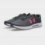 Dziecięce buty do biegania UNDER ARMOUR GS Pursuit BP - szare