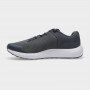 Dziecięce buty do biegania UNDER ARMOUR GS Pursuit BP - szare