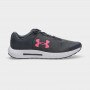 Dziecięce buty do biegania UNDER ARMOUR GS Pursuit BP - szare