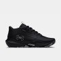 mini: Dziecięce buty do koszykówki Under Armour UA Gs Lockdown 7 - czarne (3)